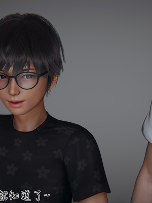 [見人就打]被王鹏催眠的教师美母 02_090