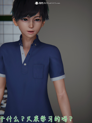 [見人就打]被王鹏催眠的教师美母 02_091