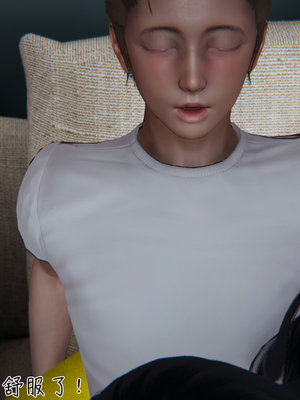 [見人就打]被王鹏催眠的教师美母 02_109