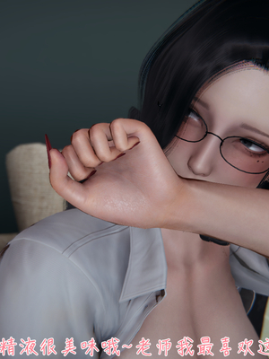 [見人就打]被王鹏催眠的教师美母 02_113