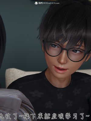 [見人就打]被王鹏催眠的教师美母 02_115