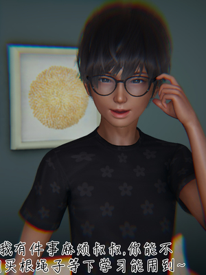 [見人就打]被王鹏催眠的教师美母 03_003