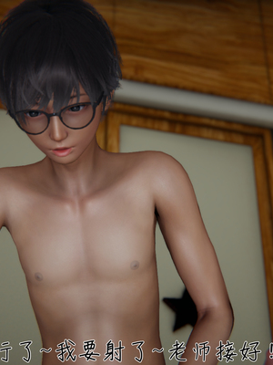 [見人就打]被王鹏催眠的教师美母 03_036