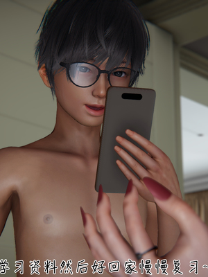 [見人就打]被王鹏催眠的教师美母 03_046