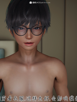 [見人就打]被王鹏催眠的教师美母 03_076