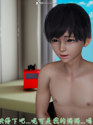 [見人就打]被王鹏催眠的教师美母 03_093