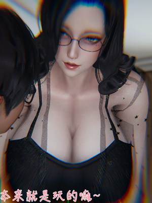 [見人就打]被王鹏催眠的教师美母 04_005