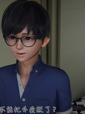 [見人就打]被王鹏催眠的教师美母 04_013