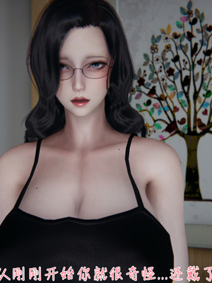 [見人就打]被王鹏催眠的教师美母 04_018