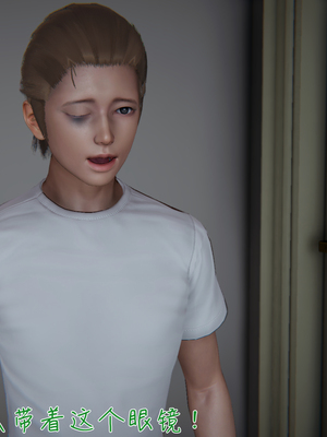 [見人就打]被王鹏催眠的教师美母 04_034