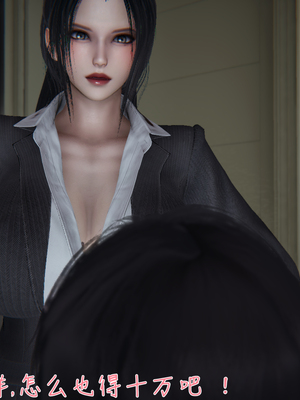 [見人就打]被王鹏催眠的教师美母 04_038