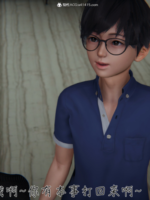 [見人就打]被王鹏催眠的教师美母 04_039