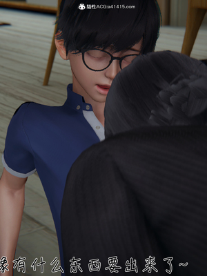 [見人就打]被王鹏催眠的教师美母 04_055