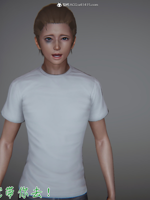 [見人就打]被王鹏催眠的教师美母 04_076