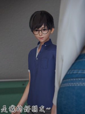 [見人就打]被王鹏催眠的教师美母 04_082