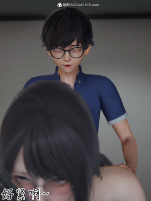 [見人就打]被王鹏催眠的教师美母 04_094