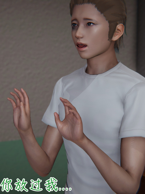 [見人就打]被王鹏催眠的教师美母 04_116