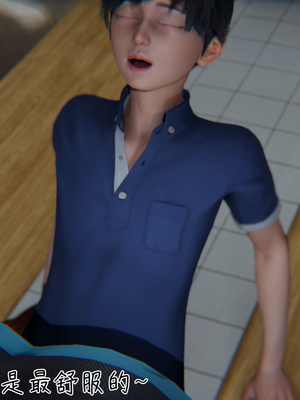 [見人就打]被王鹏催眠的教师美母 04_133