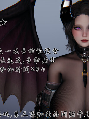 [見人就打]新宠物捕捉大师 宠物图鉴_006