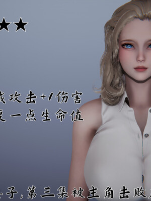 [見人就打]新宠物捕捉大师 宠物图鉴_007