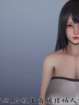 [見人就打]新宠物捕捉大师 宠物图鉴_008