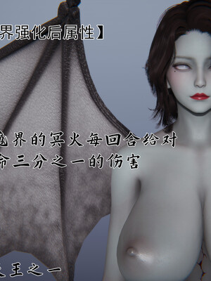 [見人就打]新宠物捕捉大师 宠物图鉴_011