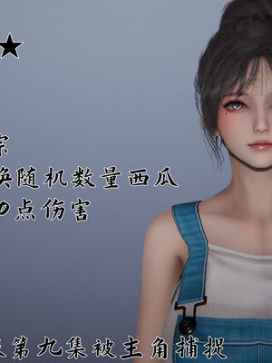 [見人就打]新宠物捕捉大师 宠物图鉴_015