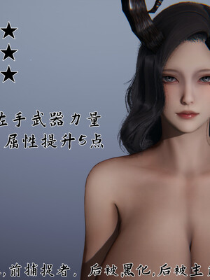 [見人就打]新宠物捕捉大师 宠物图鉴_017