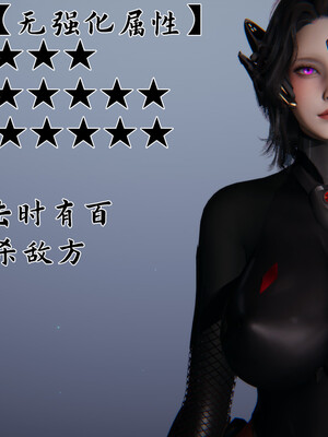 [見人就打]新宠物捕捉大师 宠物图鉴_020