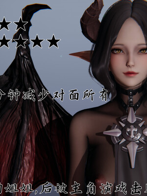 [見人就打]新宠物捕捉大师 宠物图鉴_022