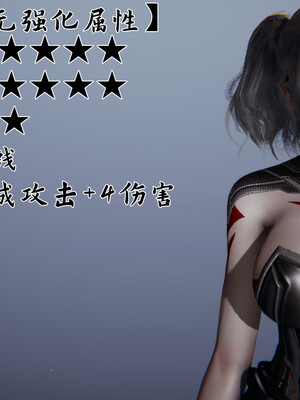 [見人就打]新宠物捕捉大师 宠物图鉴_001