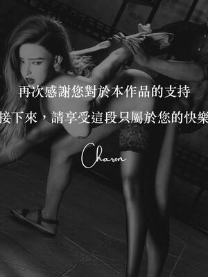 [LAPUTA] 狩獵：女老板_003