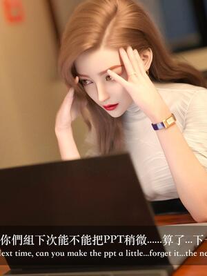 [LAPUTA] 狩獵：女老板_005