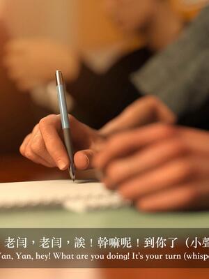 [LAPUTA] 狩獵：女老板_006