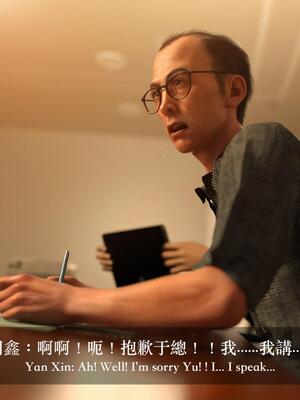 [LAPUTA] 狩獵：女老板_007