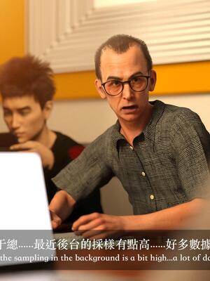 [LAPUTA] 狩獵：女老板_009