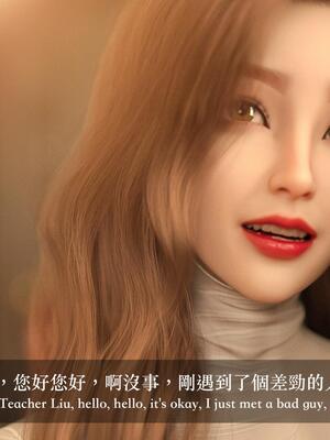 [LAPUTA] 狩獵：女老板_024