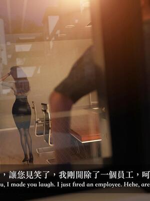 [LAPUTA] 狩獵：女老板_031