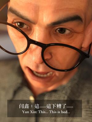 [LAPUTA] 狩獵：女老板_032