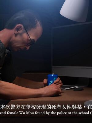 [LAPUTA] 狩獵：女老板_035