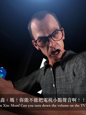 [LAPUTA] 狩獵：女老板_036