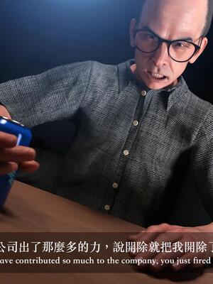 [LAPUTA] 狩獵：女老板_038