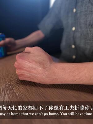 [LAPUTA] 狩獵：女老板_039