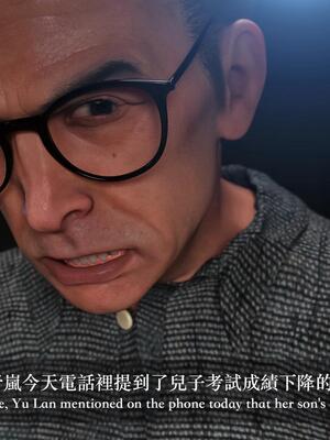 [LAPUTA] 狩獵：女老板_040