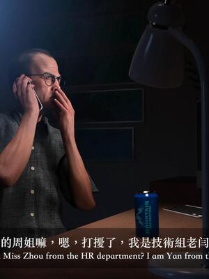 [LAPUTA] 狩獵：女老板_042