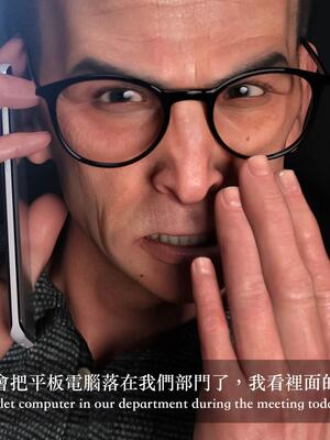 [LAPUTA] 狩獵：女老板_043