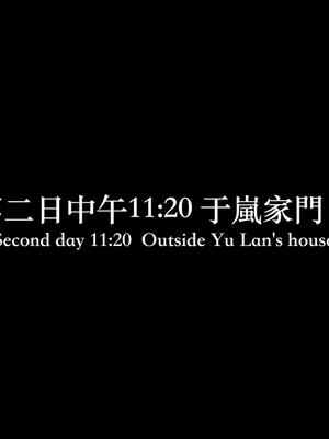 [LAPUTA] 狩獵：女老板_045