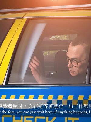 [LAPUTA] 狩獵：女老板_047