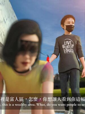 [LAPUTA] 狩獵：女老板_051