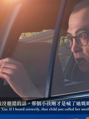 [LAPUTA] 狩獵：女老板_060